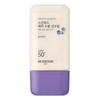 Berry Moisturizing Sunscreen SPF50+ PA++++ Hydrating UV Protection 50ml