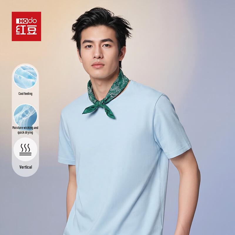 Hodo Men s Ice Silk Cool-Feel Short Sleeve T-Shirt 3XL