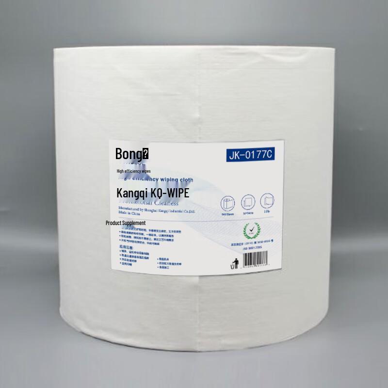 BONSSUE All-Purpose Industrial Wiping Cloth