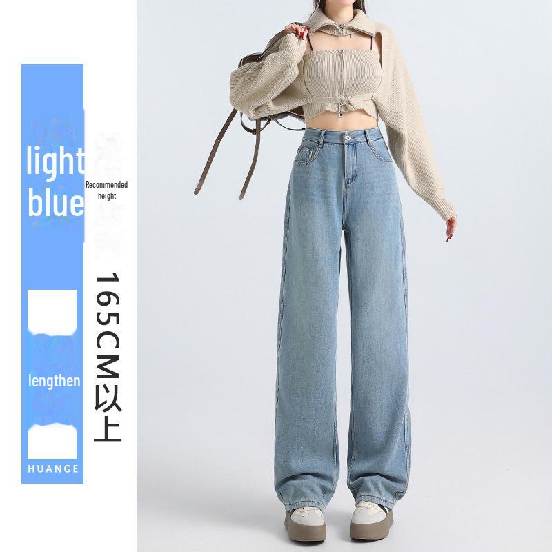 

Женские джинсы весна 2025 года с высокой талией, облегающие, широкие, синие, деним Extra Large
