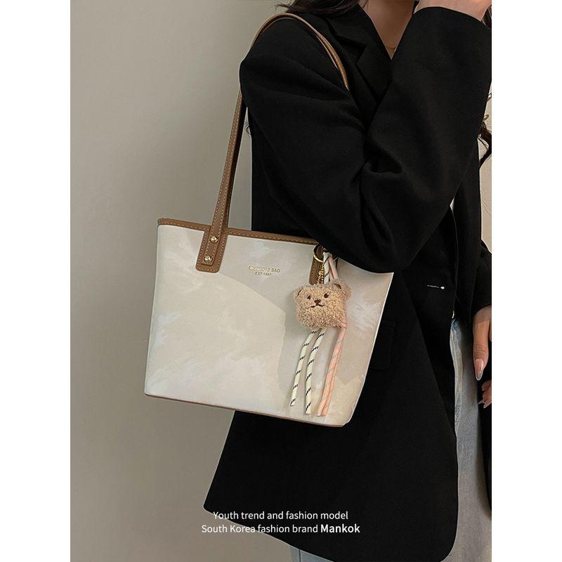 

Mankok Casual Commuter Large Capacity Bag Women 2025 New Trendy Fashion Shoulder Underarm Bag Portable Tote Bag Blue without pendant