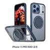 CAXITON iPhone 15 Pro Max Magnetic Stand Phone Case