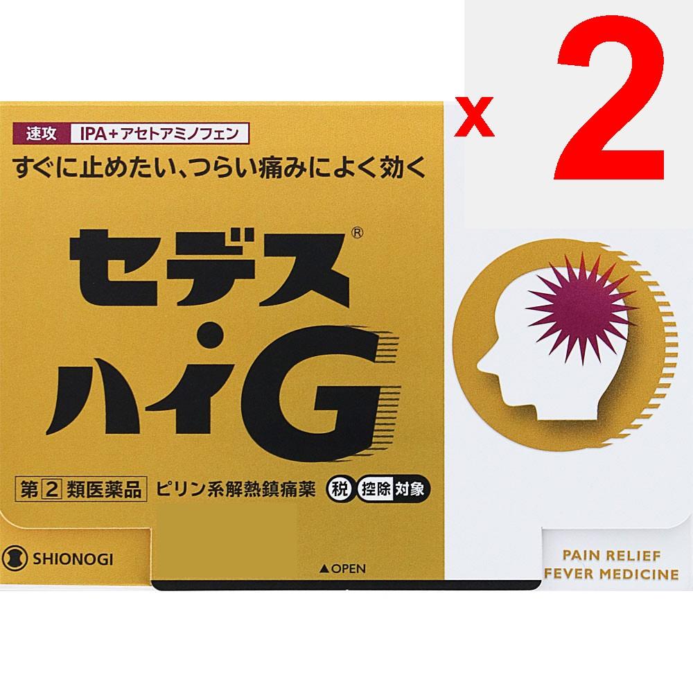 Shionogi Healthcare Sedex -High G 6 packets Pyridine-based Preparations Indications: -Pain relief for headaches, menstrual cramps, toothaches, neuralg