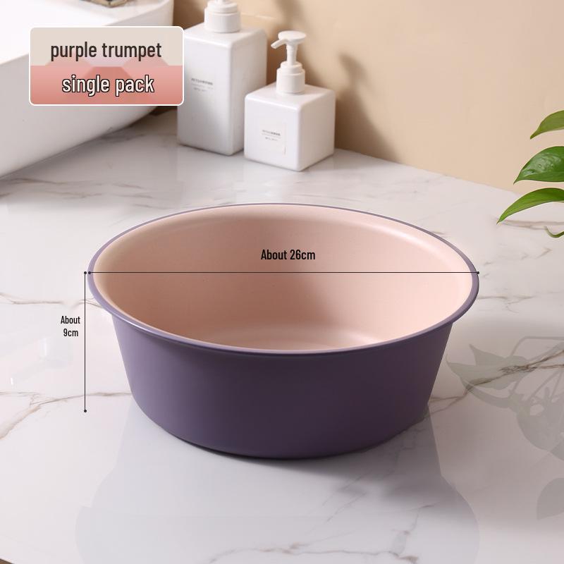 

Большой утолщенный многоцелевой пластиковый таз для волос, лица, мытья овощей и стирки