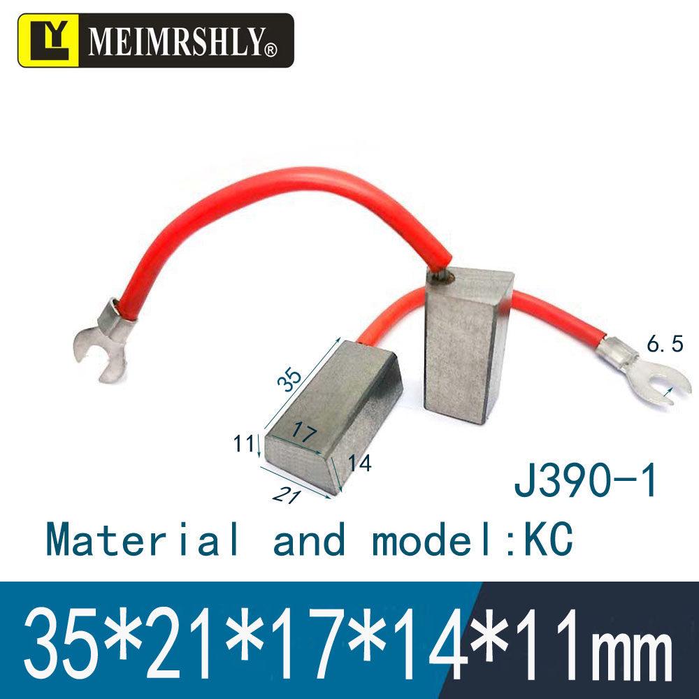 Marine Radar Carbon Brush for JRC/Furuno - 6*8*18/20MM