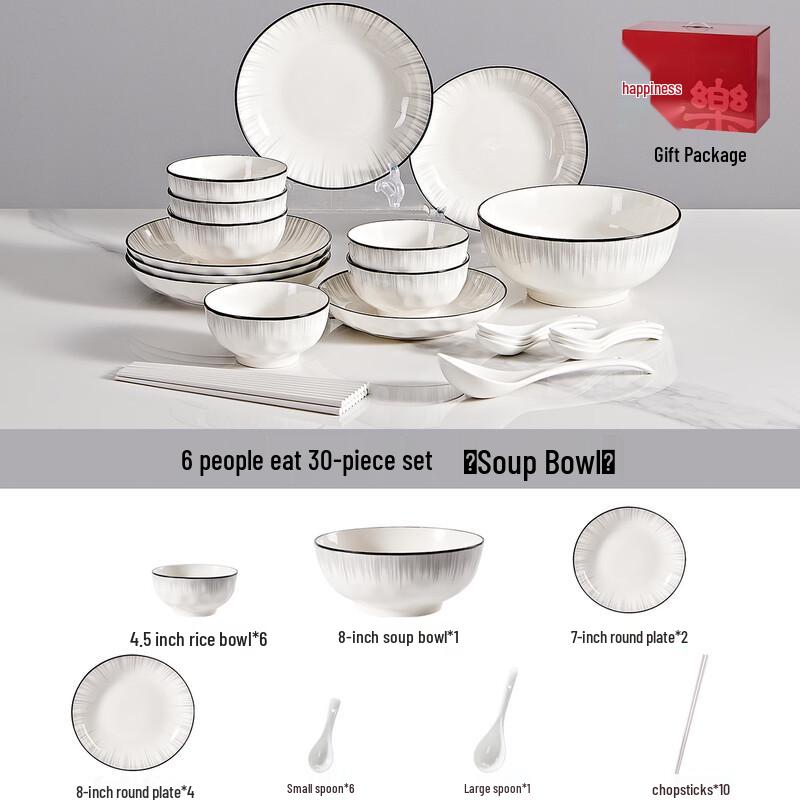 Yicengcai 30-Piece Ceramic Dinnerware Set