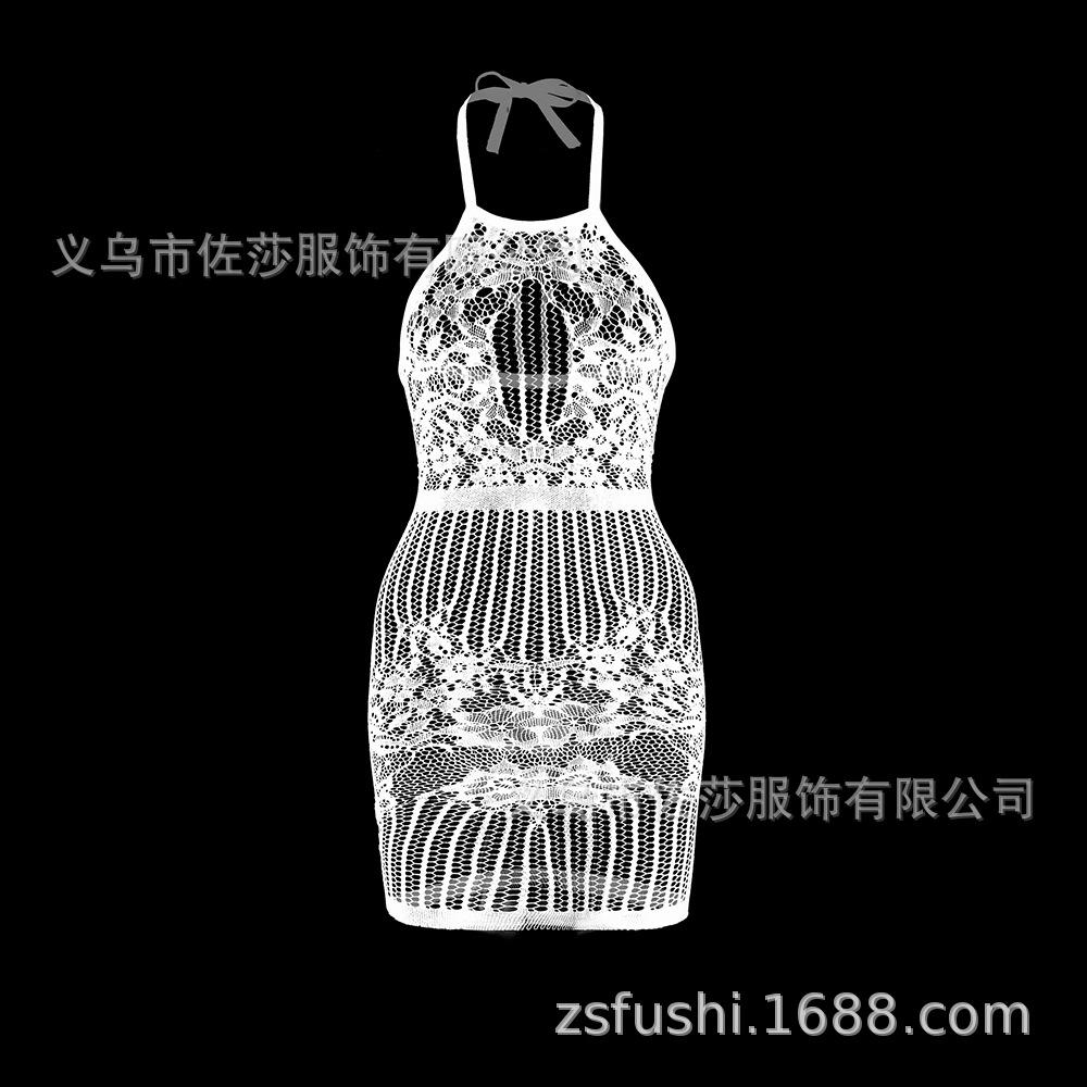 Sexy Suspender Mesh Tight Body Hollow Hip Skirt Large Size