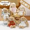 Bebek ve Peluş Oyuncaklar – Doldurulmuş ve Peluş oyuncak hayvanlar