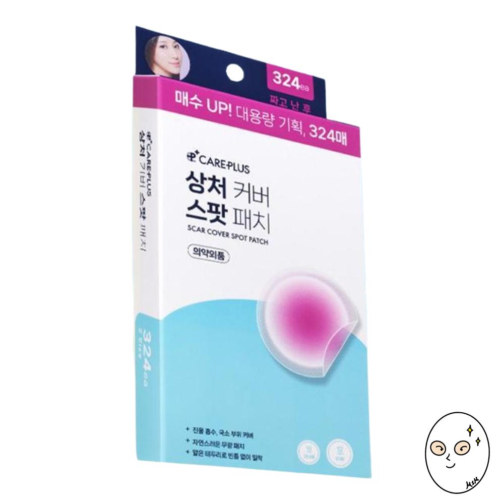 CarePlus Wound Cover Spot Patch (324 Patches)