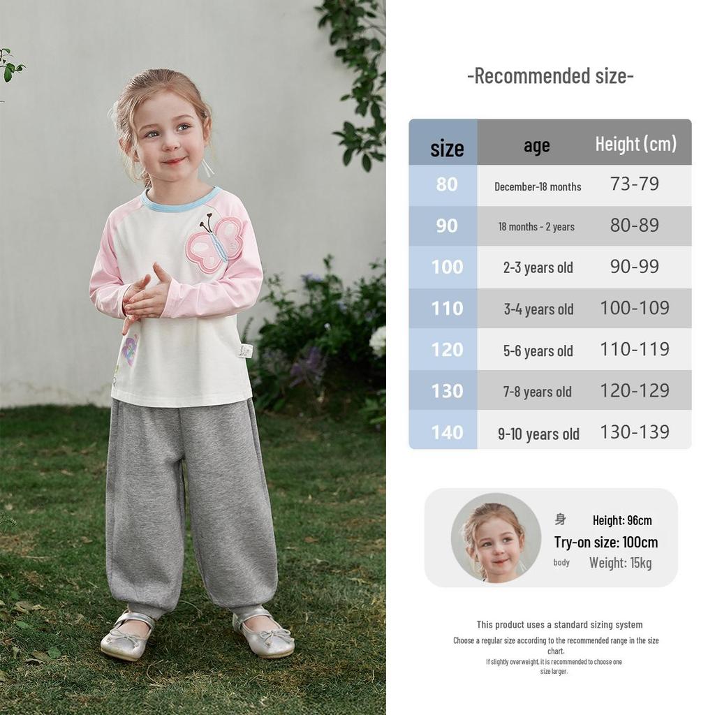 2026 Spring Collection: Kids' Casual Jogger Pants - Girls' Sweatpants & Boys' Baby Carrot Style