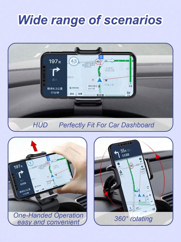 360° Rotating Car Phone Mount – Compatible with All Smartphones, a Clip-On Holder Specifically for Car Navigation