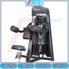 Commercial Multi-Function Shoulder & Chest Press Machine