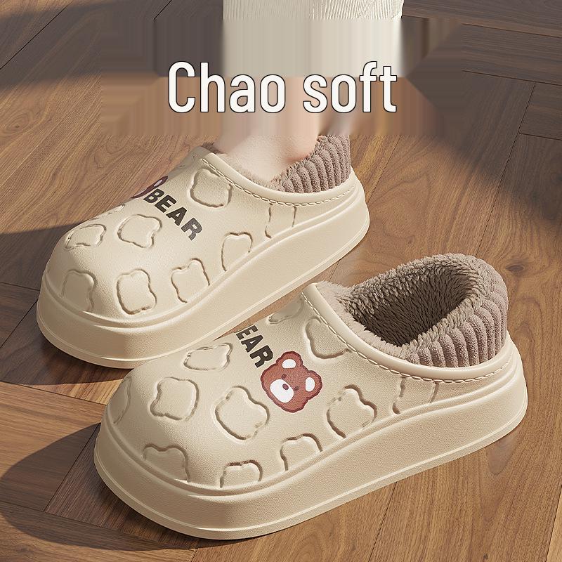 

Women s Waterproof Cotton Slippers - Plush Closed-Heel for Fall/Winter Indoor & Outdoor Wear 42-43 [260mm]