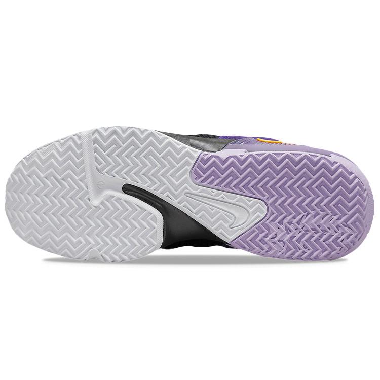 New Nike LeBron Witness 7 'Lakers' DM1123-002