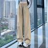 Women's Khaki High-Waist Wide Leg Work Pants - Autumn 2025 Collection