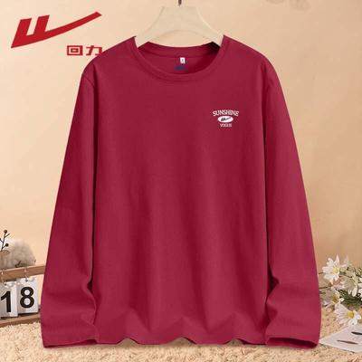 Tops – Pullover e maglie a manica lunga