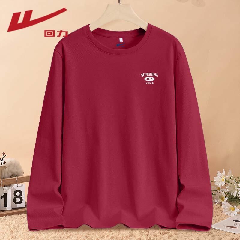 Warrior Women s Pure Cotton Long Sleeve T-Shirt (WS Letter White Label K) XL