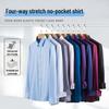 Men's Slim Fit Stretch Iron-Free Long Sleeve Shirt for Business or Commute