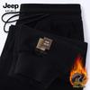 JEEP SPIRIT Men's Fleece-Lined Drawstring Sweatpants