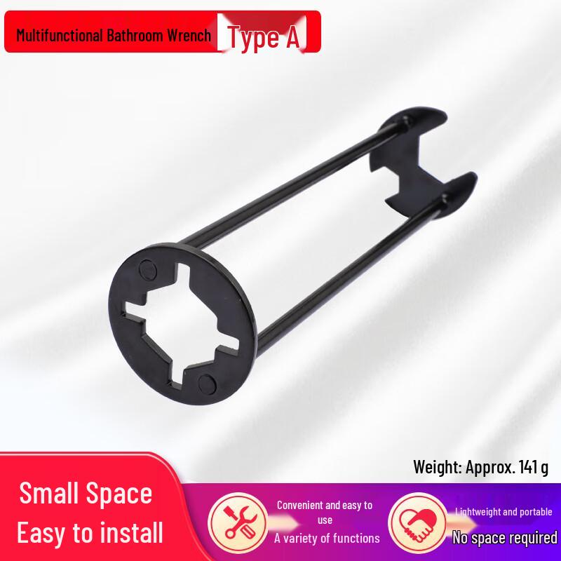 Multi-functional Sink Faucet & Pipe Wrench CN plug (adapter included)