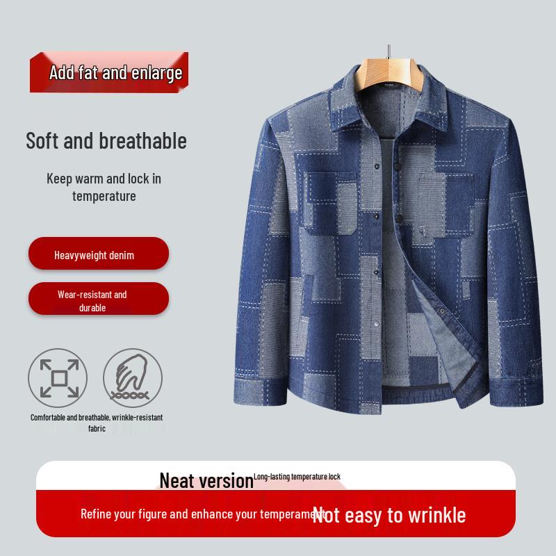 

Men s Plus Size Loose Fit Denim Jacket 200