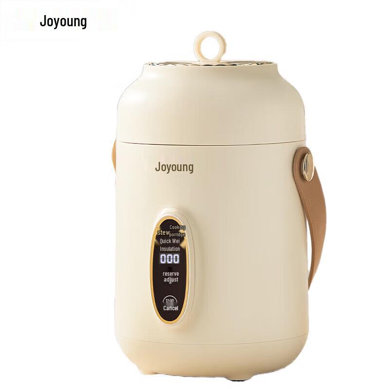 Joyoung Portable Electric Mini Stew & Porridge Cooker GD106 CN plug (adapter included)