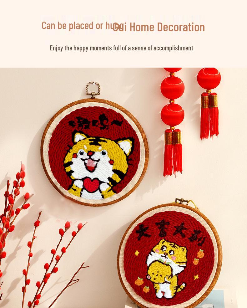 DIY Punch Needle Embroidery Kit: Russian Yarn Decorative Painting