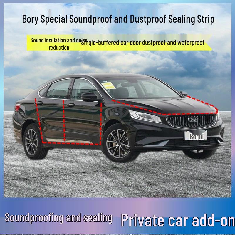 

Geely Borui Soundproof Sealing Strip: Car Door Gap Noise & Dust Reduction Accessory Universal Type