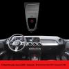 Mercedes-Benz GLA/GLB Mittelkonsole & Navigationsbildschirm Schutzfolie aus TPU für 25 Modelle