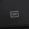Takeo Kikuchi Inter Men's Black Tote Bag