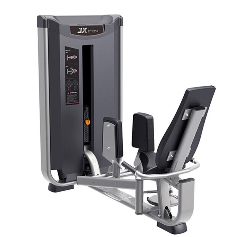 JUNXIA JX-3017 Commercial Seated Outer Thigh Trainer