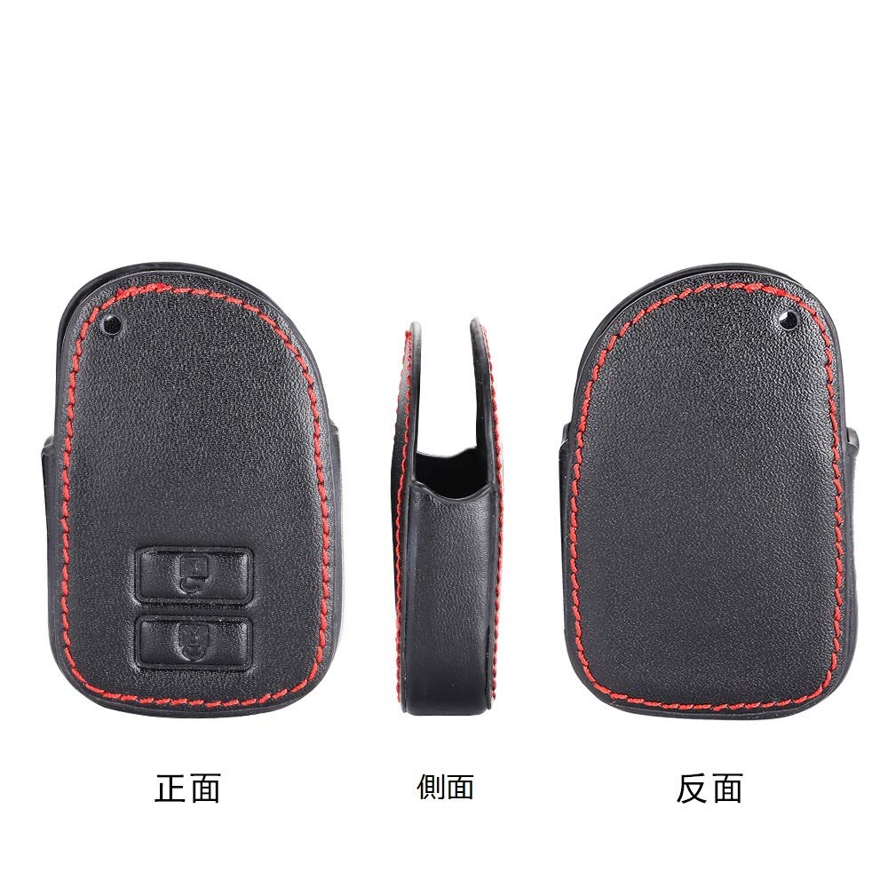 BKY Toyota Hiace Leather Smart Key Case 2 Button for Hiace Regius Ace Keychain (Black)