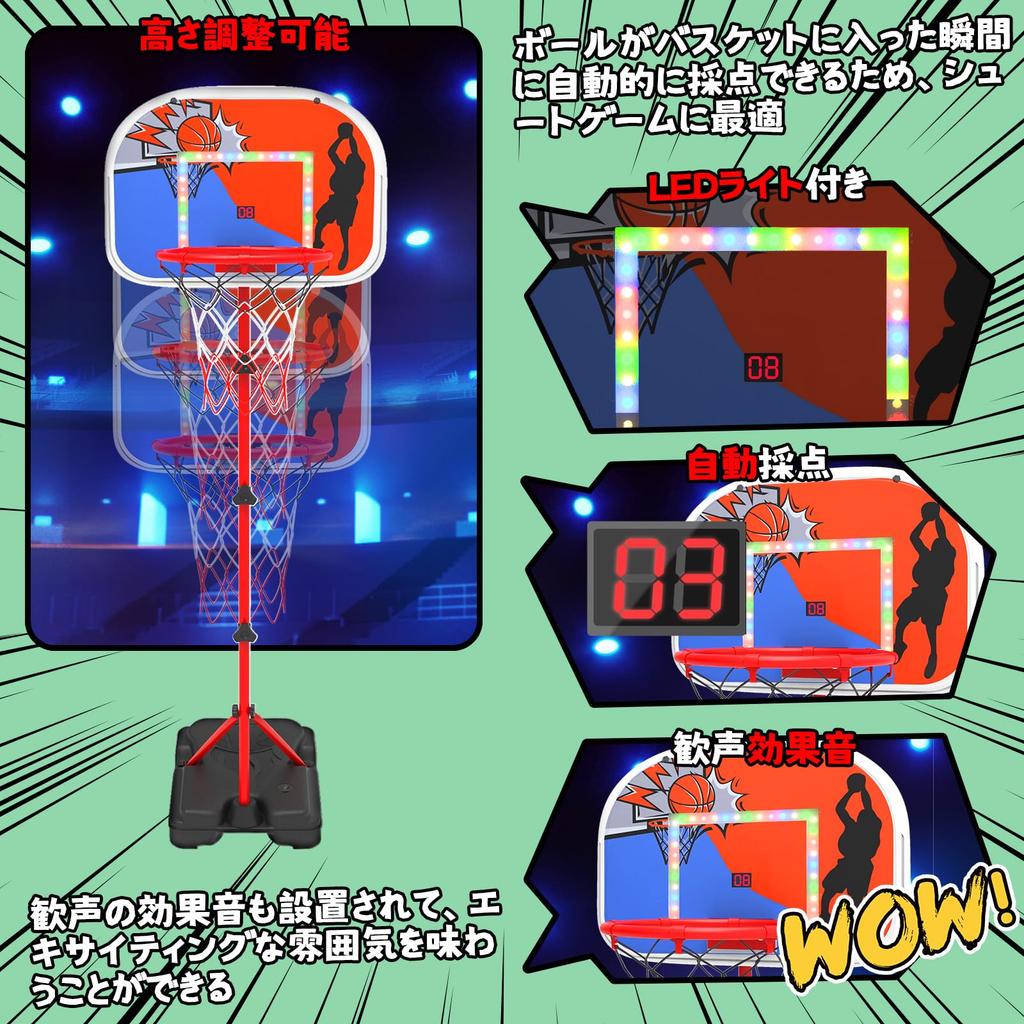 EagleStone Basketball Hoop, Adjustable Height, 4 Balls, LED Lights, Automatic Scoring, Sound Effects, Assembled, Multi-Purpose, IndoorOutdoor Use,