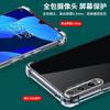 Applicable to Huawei Honor 11 Youth Edition mobile phone case HONOR 11Lite silicone new honor11pro anti-drop