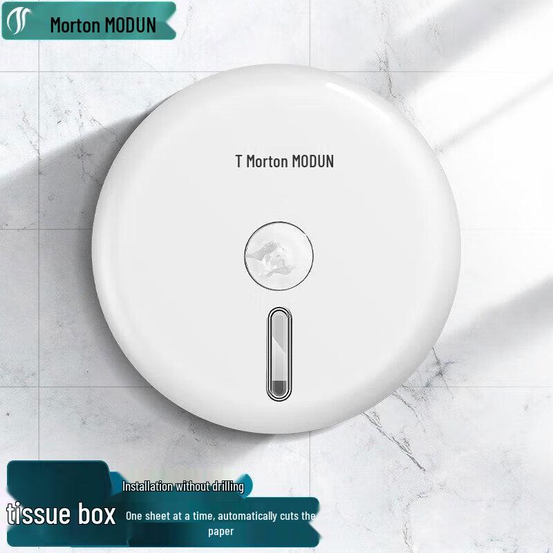 MODUN Väggmonterad Centerdrags Toalettpappershållare