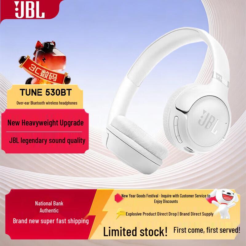 JBL TUNE530BT Over-Ear Wireless Bluetooth Headphones