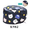Cartoon Printed Nursing Caps Men Women Medical Hats Adjustable Long Hair Pet Dental Clinic Doctors Scrub Hat