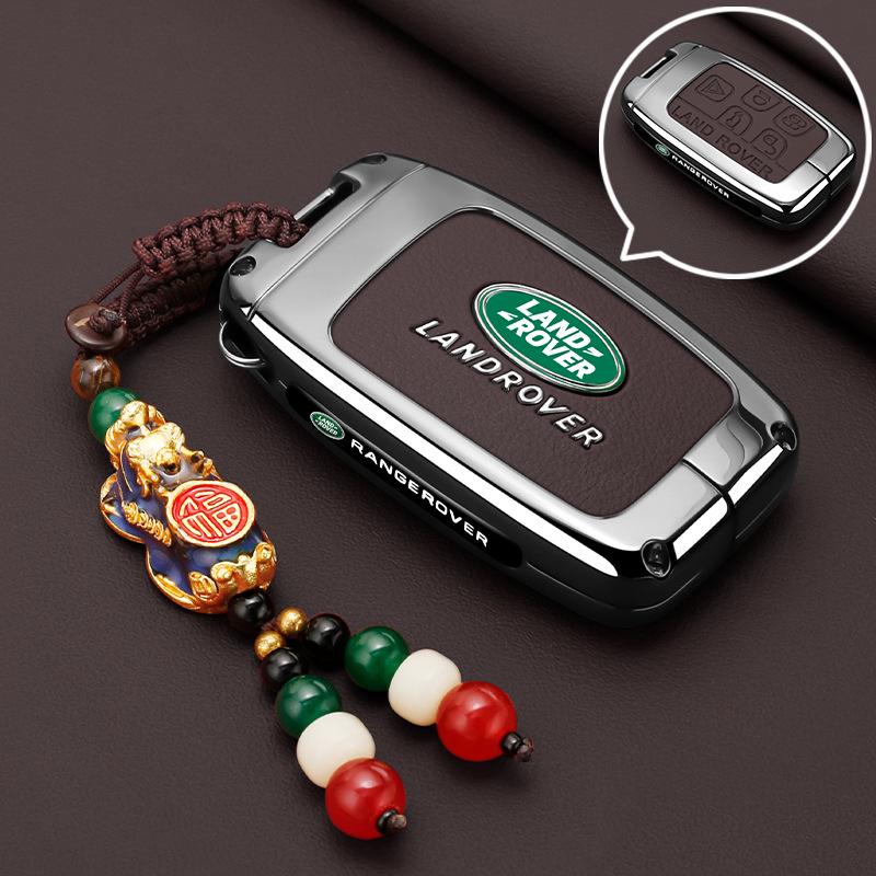 Schlüsseletui für Range Rover (2025) Aurora | Discovery 5/4 Sport Edition | Unisex-Schlüsseletui mit Muschelschnalle
