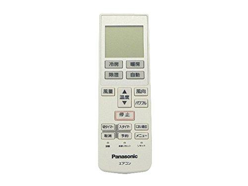 

Пульт дистанционного управления кондиционером Panasonic Кондиционер с пультом дистанционного управления [CWA75C3251X1] (начальный алфавит CS-A)