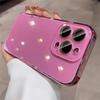 Luxury Plating Bumper Armor Glossy Phone Case For iPhone 16 15 14 13 12 11 Pro Max Crystal Glass Full Lens Protection Back Cover