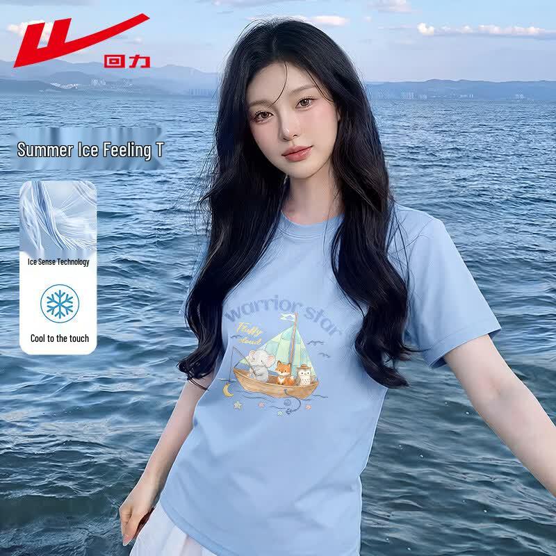 Warrior Women's Ice Silk Sun Protection Short-Sleeve T-Shirt