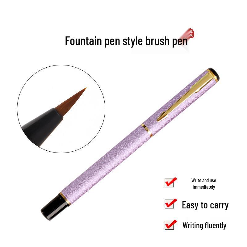 Portable Metal Calligraphy Pen: Fine and Soft Brush for Small and Regular Script, Ideal for Sutra Copying and Logo Design.