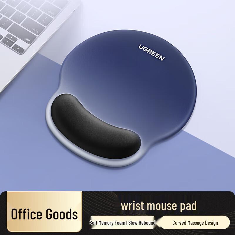 UGREEN Ergonomic Memory Foam Wrist Rest Pad