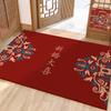 Festive Red Chinese Wedding Entrance & Bedroom Floor Mat