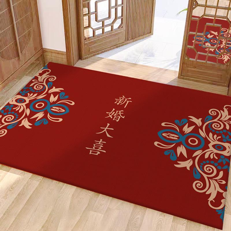 Festive Red Chinese Wedding Entrance & Bedroom Floor Mat