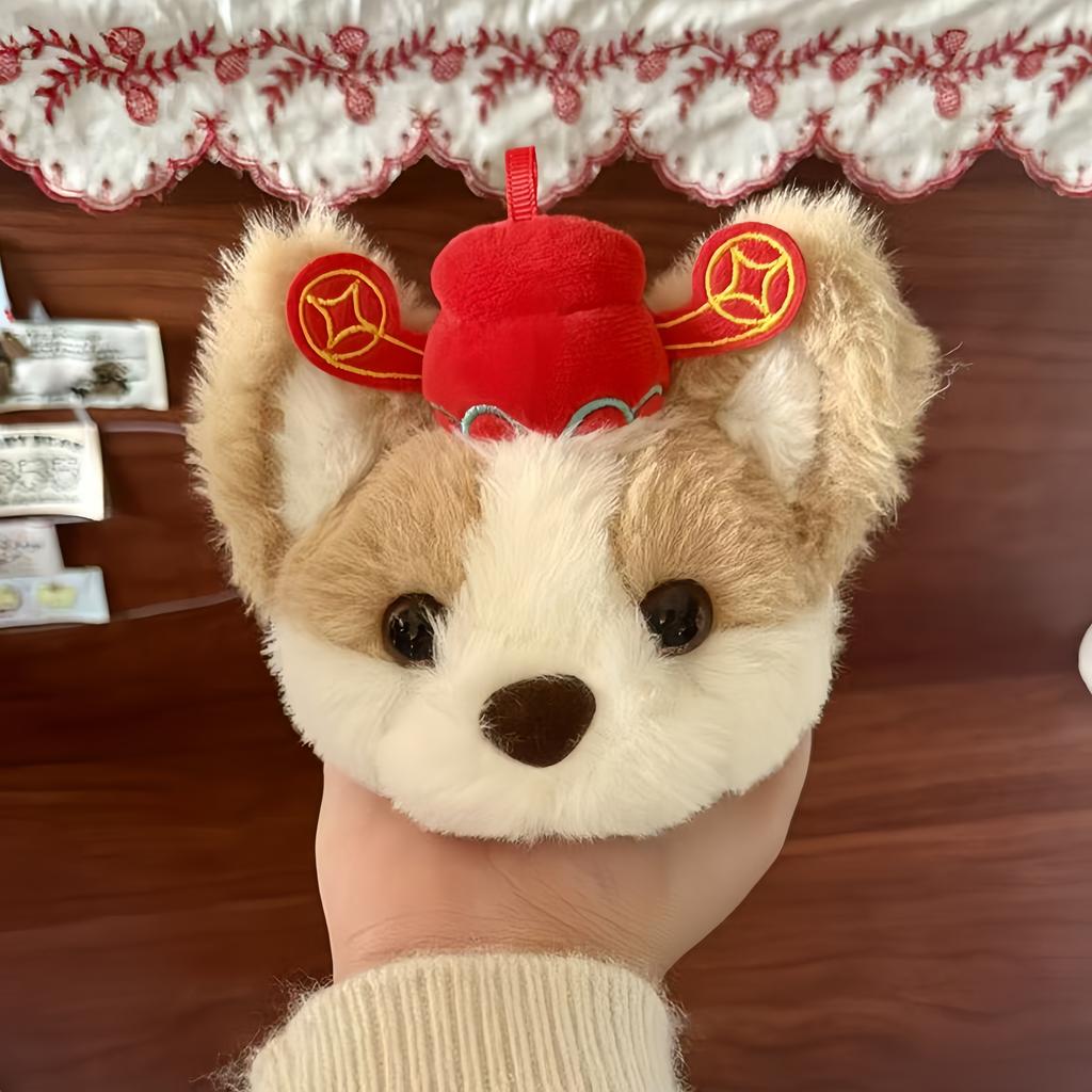 Corgi Plush Pendant Ice Cream Cone Stuffed Keychain Kawaii Backpack Pendant Car Key Holder Decor Toys Creative Birthday Gifts