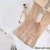 "Women's Flesh-Colored Butterfly Crotch Anti-Slip Thin Spandex Bikini Stockings"