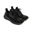 Adidas Pharrell X Adidas Solar Hu 'Black Future' Sneakers GX2485