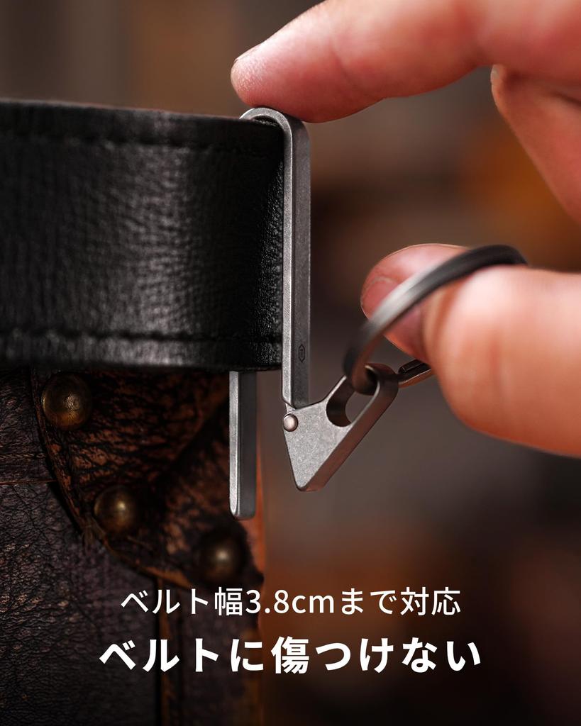 KeyUnity KM23 Titanium Keychain with Key Ring, Lightweight, Waterproof, Corrosion-Resistant, Stylish Belt Hook/Carabiner, Hanging Type, Stylish for Ca