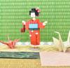 Kawada Nanoblock Kimono-Mädchen x x 18cm Ab 12 Jahren Innenraum-Hobby NBC_358R 1.3 10.5 NBC_358R